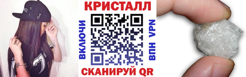 Amphetamine 97%  Ростов 