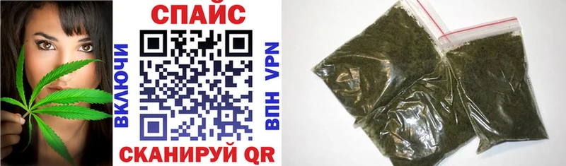 БУТИРАТ 1.4BDO  Ростов 