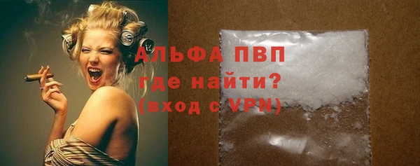 дурь Верхнеуральск