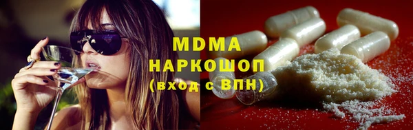 дурь Верхнеуральск