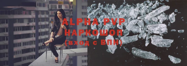 дурь Верхнеуральск
