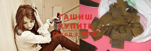 героин Верея