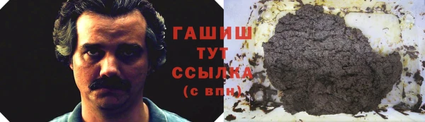 дурь Верхнеуральск