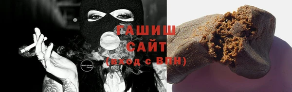 дурь Верхнеуральск
