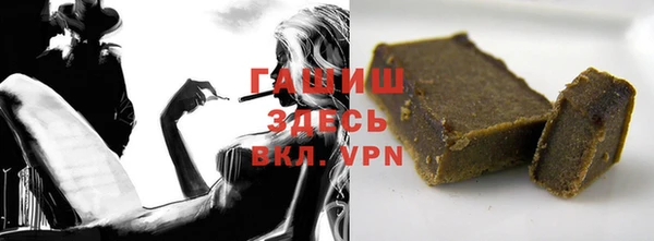 дурь Верхнеуральск