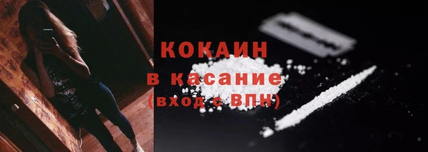 дурь Верхнеуральск