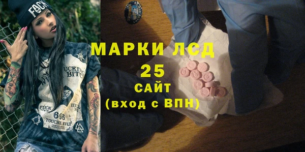 дурь Верхнеуральск