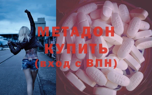 дурь Верхнеуральск