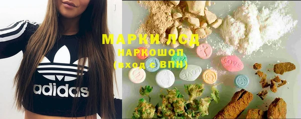 героин Верея