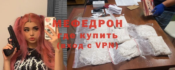 дурь Верхнеуральск
