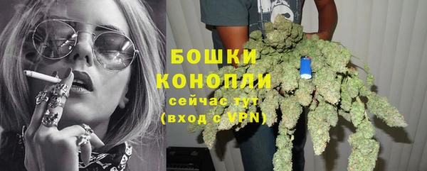 дурь Верхнеуральск