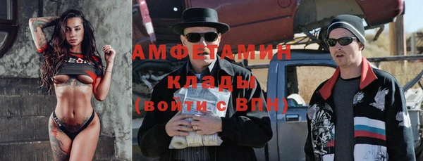 дурь Верхнеуральск