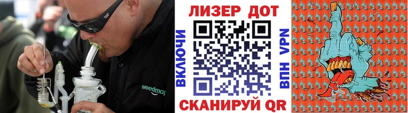 Марки NBOMe 1,8мг  где продают наркотики  Ростов 