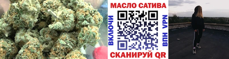 Дистиллят ТГК жижа  как найти закладки  Ростов 