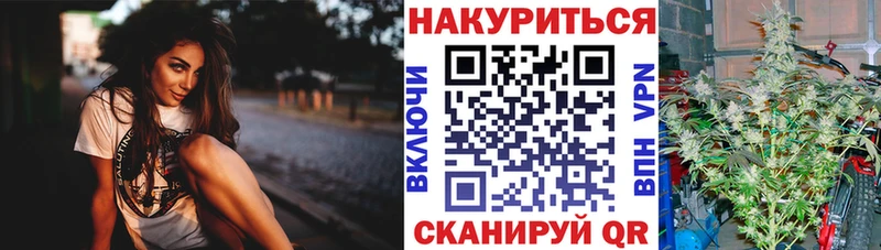 даркнет сайт Ростов Конопля Amnesia